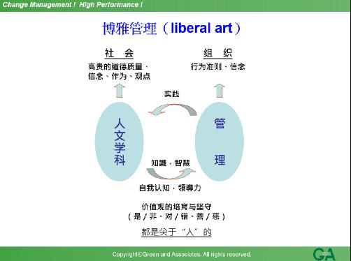 1559619874721341.png 微信图片_20190604112810.png